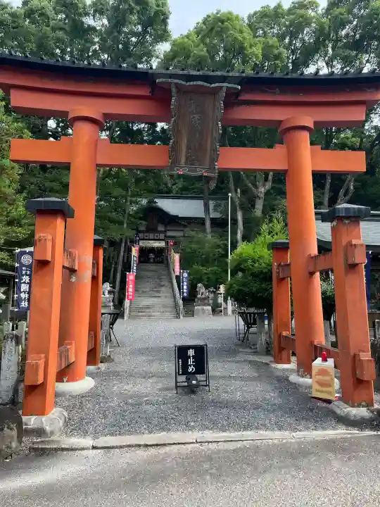 敢國神社(三重県)