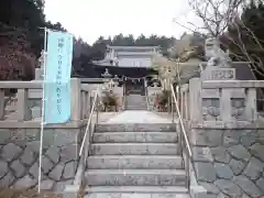 八幡社の建物その他