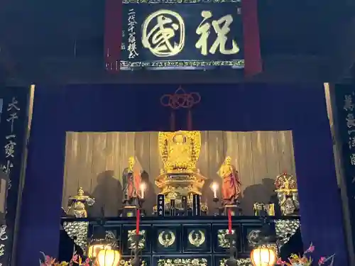 瑞聖寺(東京都)