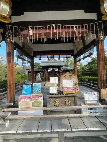 神泉苑(京都府)