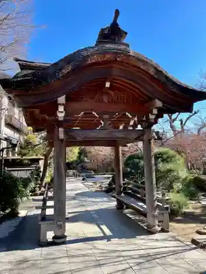 清光院(東京都)