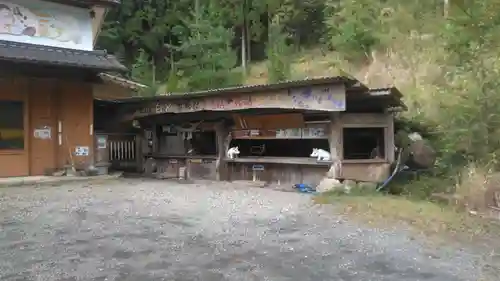 宝八幡宮のその他建物