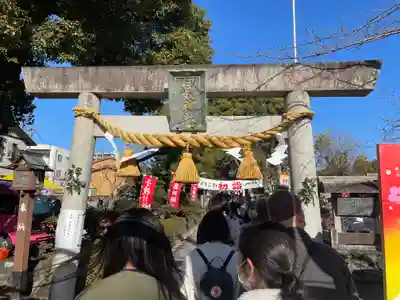 伊奴神社(愛知県)