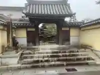 光国寺(岐阜県)