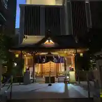 福徳神社(芽吹稲荷)(東京都)