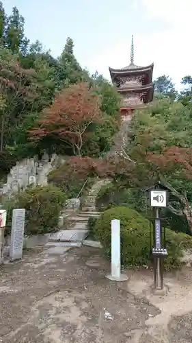 向上寺の建物その他