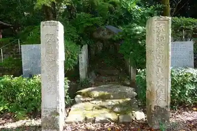 霊山観音のその他建物