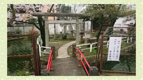 磐井神社(東京都)