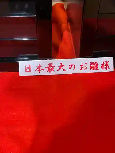 月隈神社(大分県)