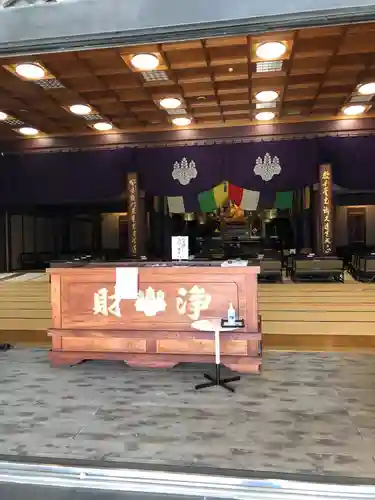 東光寺の本殿・本堂