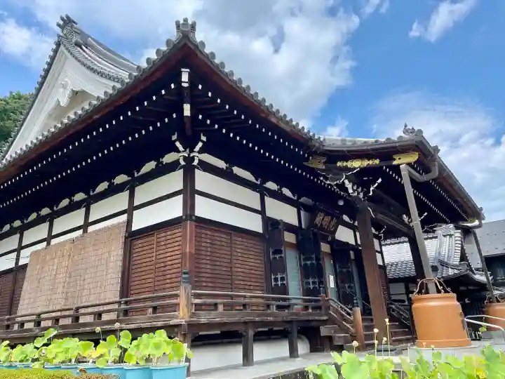 善導寺(福島県)