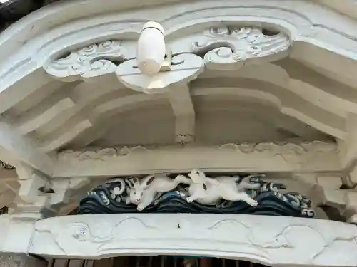 嚴島神社の{uncategorized: "未分類", other: "その他", undefined: "問題あり", building: "その他建物", grave: "お墓", sacred_gate: "鳥居", guardian: "狛犬", statue: "像", buddha: "仏像", history: "歴史", nature: "自然", garden: "庭園", animal: "動物", pagoda: "塔", temizu: "手水舎", mountain_gate: "山門・神門", sanctuary: "本殿・本堂", subordinate: "末社・摂社", art: "芸術", scenery: "景色", jizo: "地蔵", ema: "絵馬", goshuin: "御朱印", omikuji: "おみくじ", items: "授与品その他", amulet: "お守り", goshuincho: "御朱印帳", eats: "食事", festival: "お祭り", votive_dance: "神楽", shichigosan: "七五三参", wedding: "結婚式", experience: "体験その他", initially: "初詣", around: "周辺", anti_infection: "感染症対策"}