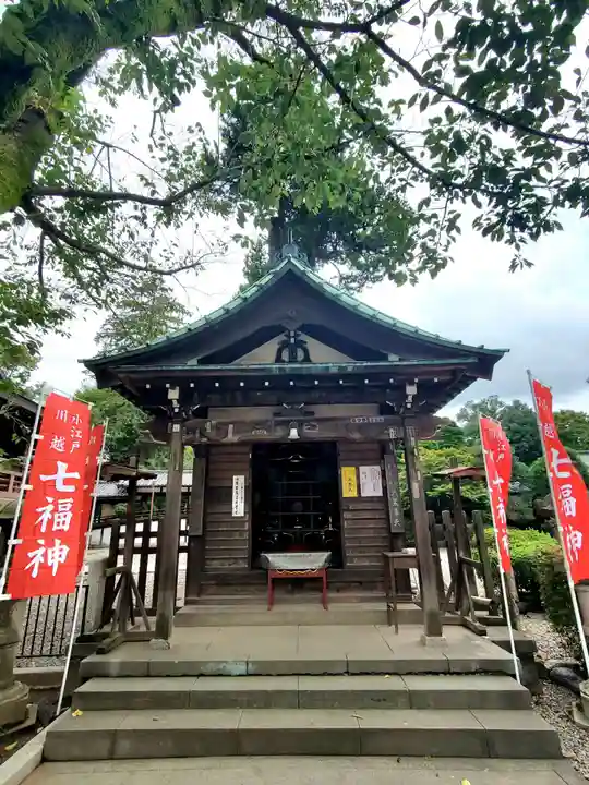喜多院(埼玉県)