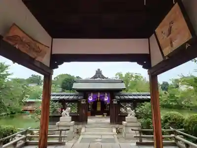 神泉苑(京都府)