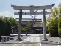 田縣神社(愛知県)