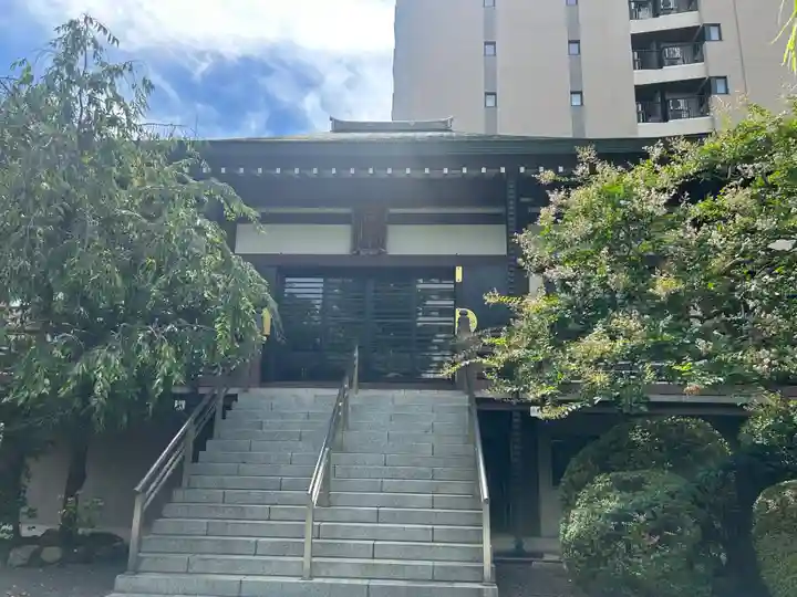 西福寺(東京都)