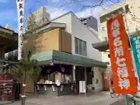 矢先稲荷神社のその他建物