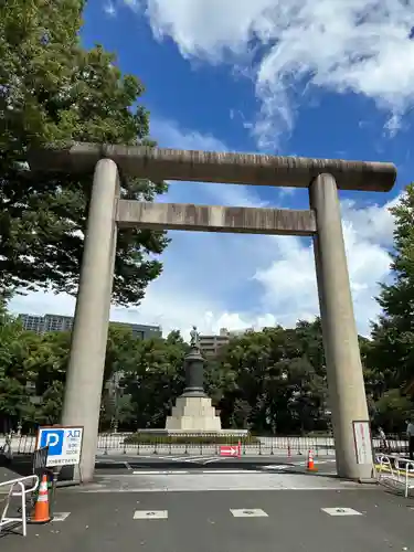 靖國神社(東京都)