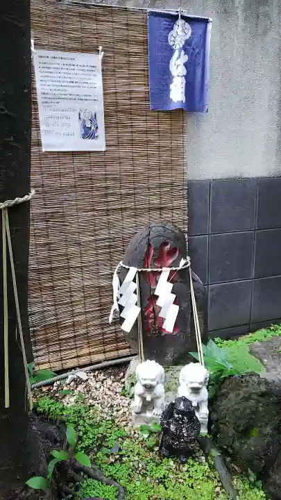 末廣神社のその他建物