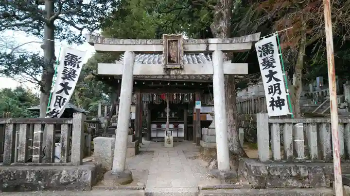 知恩院の末社・摂社