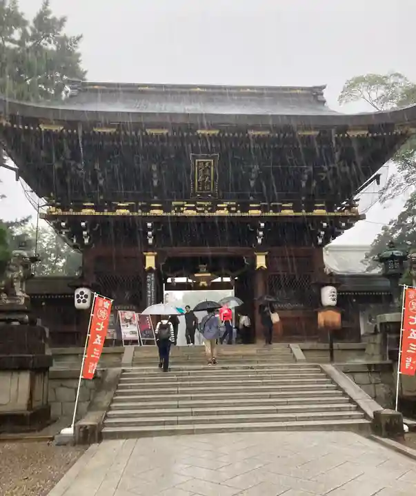 北野天満宮(京都府)