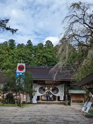 熊野本宮大社(和歌山県)