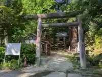 鳥越八幡神社(山形県)