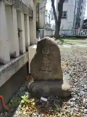 大森神社の建物その他