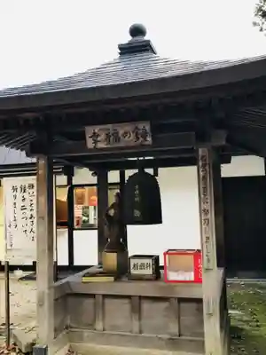 宝珠山 立石寺のその他建物