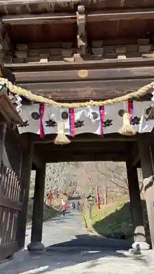 普門院(岡山県)