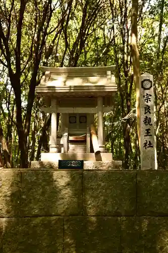 浪打八幡宮(香川県)
