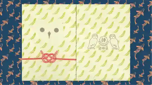 剣神社(埼玉県)