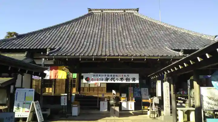 一乗院(身代不動尊) の本殿・本堂