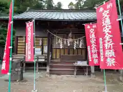 菅原神社の建物その他