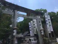 闘鶏神社の鳥居