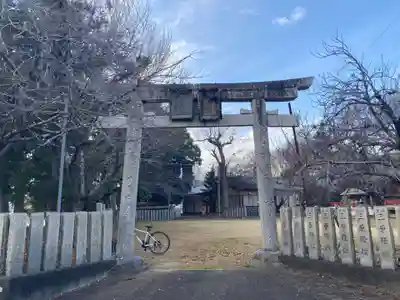建布都西宮神社(徳島県)