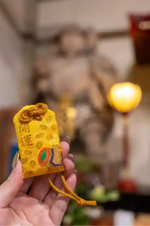 伊勢の国 四天王寺(三重県)