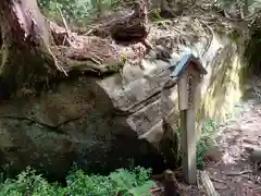 天の岩戸(飛騨一宮水無神社奥宮)の建物その他