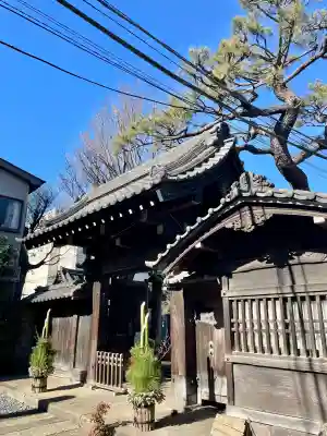 幸國寺(東京都)
