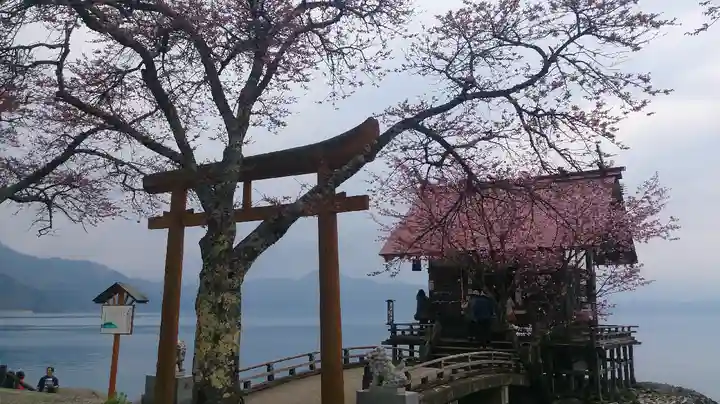 浮木神社(秋田県)