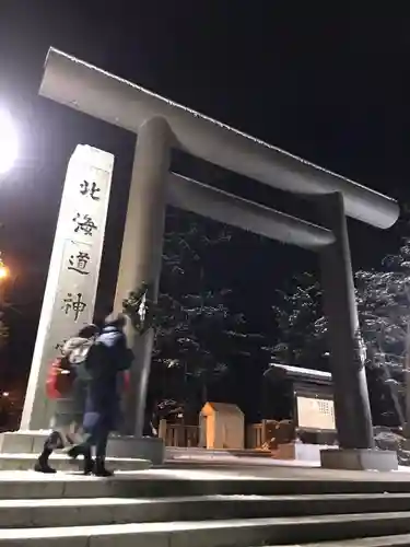 北海道神宮の鳥居