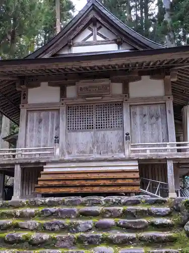 白川八幡神社のその他建物