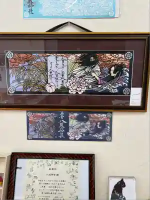 仙台八坂神社(宮城県)