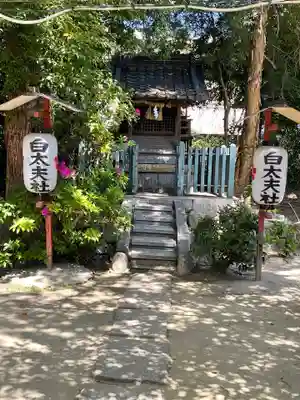 佐太神社(佐太天神宮)の末社・摂社