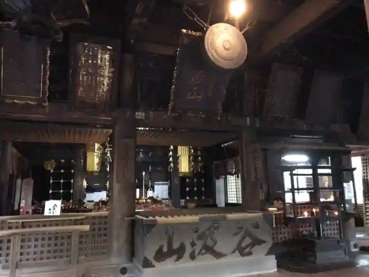 華厳寺(岐阜県)