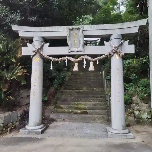 有明温泉神社の鳥居