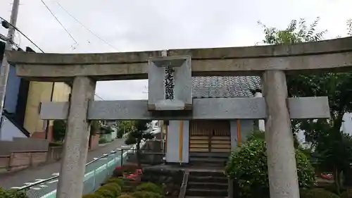 海老坂薬師の鳥居