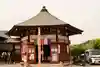 明智寺(埼玉県)