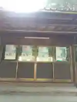 香取神社(茨城県)