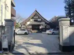 高林寺(東京都)
